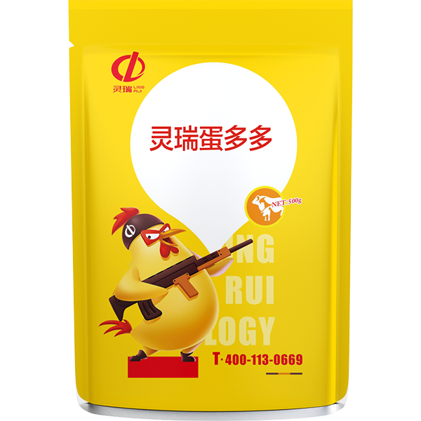 禽用無(wú)抗系列