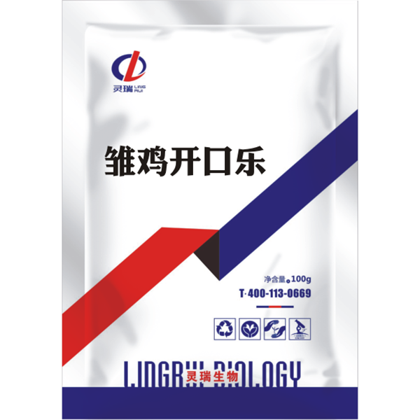 雛雞開口樂(lè)