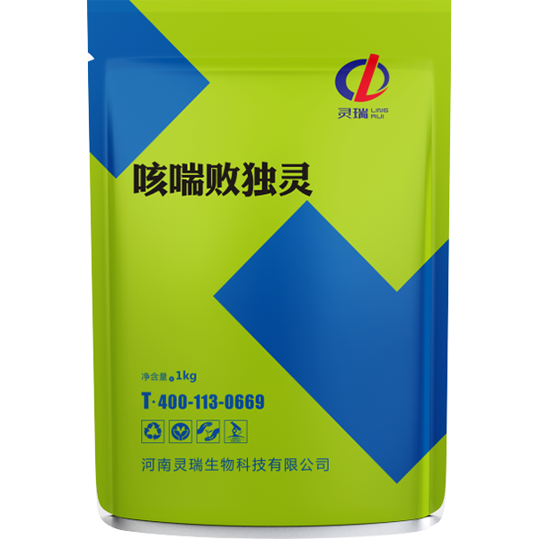 咳喘敗獨(dú)靈