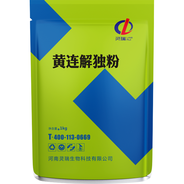 黃連解獨(dú)粉