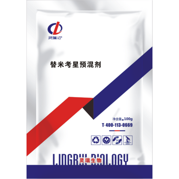 替米考星預混劑